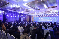 “新”生不凡·守護(hù)孕安|2024年高通量基因測序產(chǎn)前診斷新技術(shù)研討會(huì)暨安諾優(yōu)達(dá)CNV-seq試劑盒新品發(fā)布會(huì)順利召開