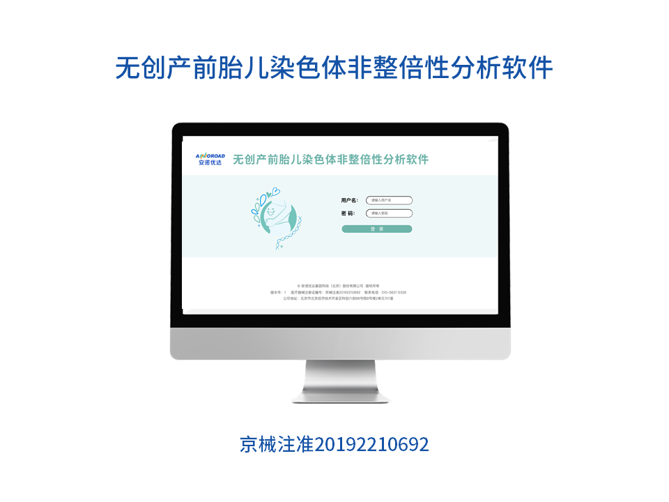 幻燈片5.PNG