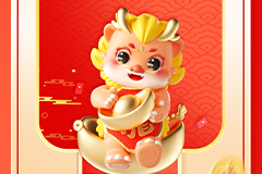 “潮”前看·龍年大吉，這個(gè)立春玩得有點(diǎn)嗨~